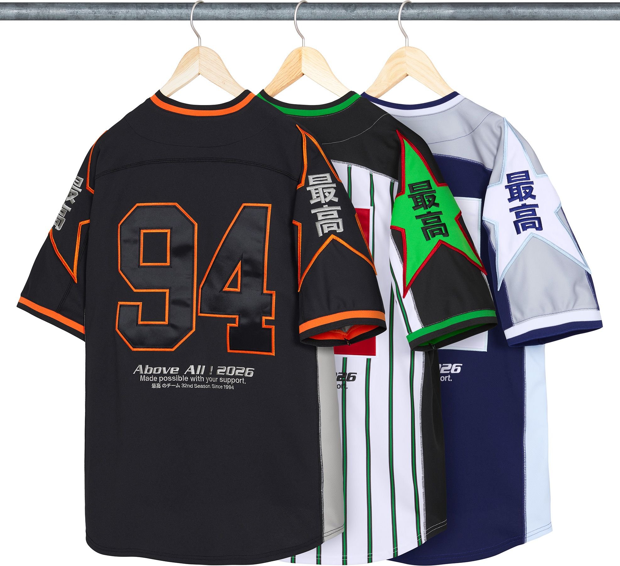 Stars Baseball Jersey view 4